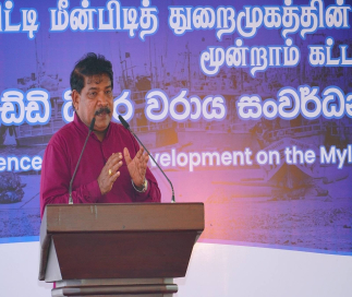 யாழ்ப்பாணத்தில் மயிலிட்டி மீன்பிடித் துறைமுகத்தை அபிவிருத்தி செய்யும் திட்டத்தின் மூன்றாம் கட்டத்தை  ஆரம்பித்து வைக்கும் நிகழ்வில்  கடற்றொழில், நீரியல் மற்றும் கடல் வளங்கள் அமைச்சர் இராமலிங்கம் சந்திரசேகர் ஆற்றிய உரை