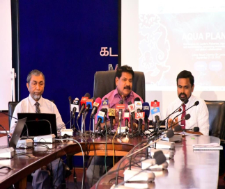 ධීවර ක්ෂේත්‍රයට නව ජවයක් දෙමින් 'Aqua Planet 2025' ජාත්‍යන්තර ප්‍රදර්ශනය නිල වශයෙන් ප්‍රකාශයට පත් කෙරේ