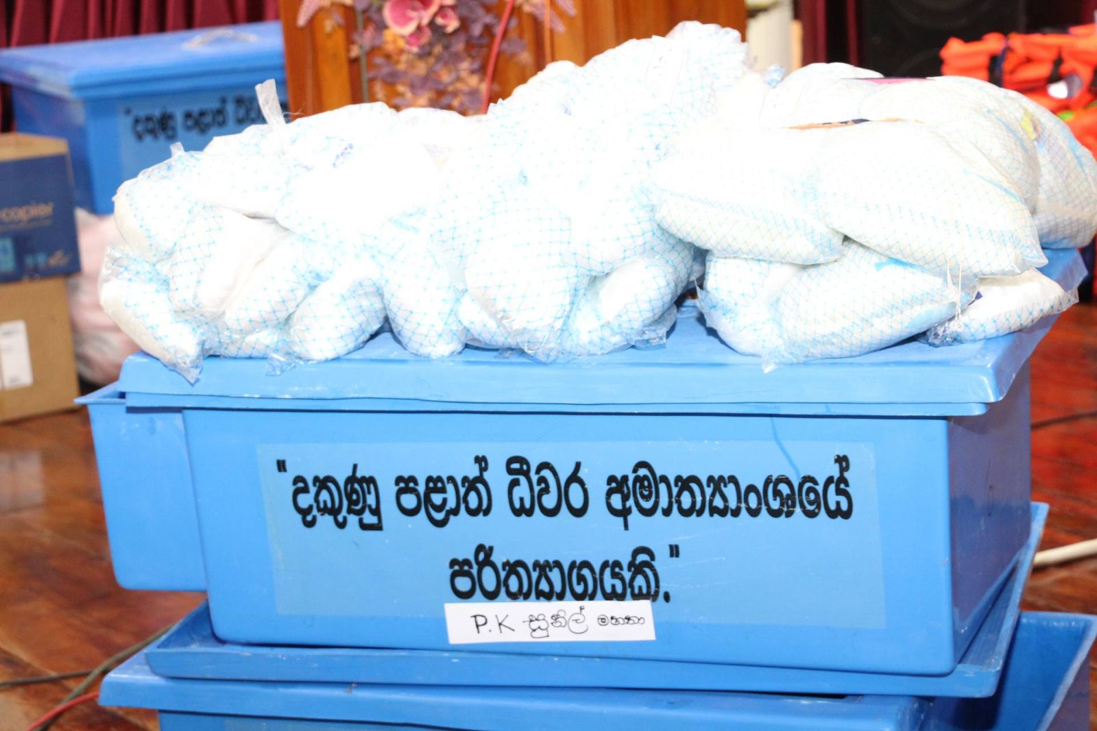 WhatsApp Image 2026 03 18 at 17.11.58